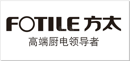 樂恩迪設(shè)計人員能夠耐心地聽取我們的意見，給我們作出符合我們心意的廣告招牌